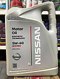 Моторное масло Nissan Motor Oil 5w-40 (KE90090042), фото 2