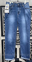 Жіночі джинси великого розміру Cudi (код 1643)