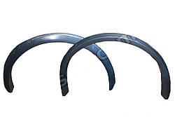 Арка крила заднього Газель Рута №25 (комплект 2 шт) (виробництво Україна)