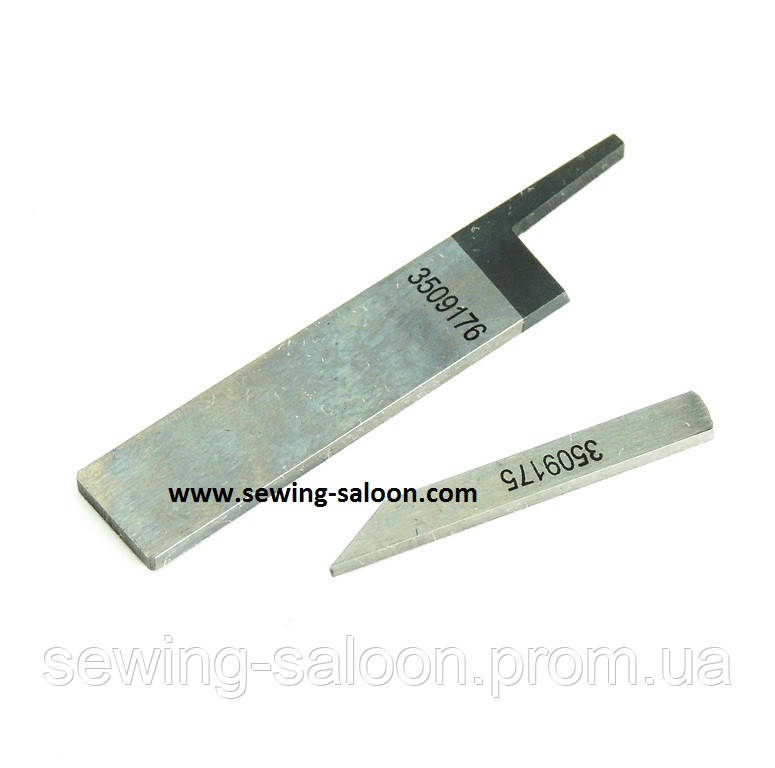 Ножи для мешкозашивочной машины GK35-2C - фото 2 - id-p1405211388