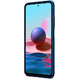 Захисний чохол Nillkin для Xiaomi Redmi Note 10S / 10 4G (Super Frosted Shield) Blue Синій, фото 4