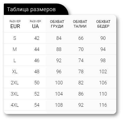 Женские трикотажные брюки-джоггеры цвета кэмел. Модель 1662. Размер 50-52 - фото 10 - id-p1405218373