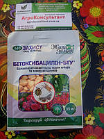 Біопрепарат-інсектицид Бітоксибацилін БТУ-р, 35 мл - препарат проти кліщів і комах-шкідників бітоксібацилін