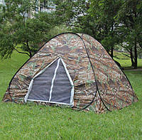 Палатка туристическая SY-2023 (2,5м*2,5м) 4-х местная, самораскладывающаяся