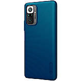 Захисний чохол Nillkin для Xiaomi Redmi Note 10 Pro / 10 Pro Max (Super Frosted Shield) Blue Синій, фото 4