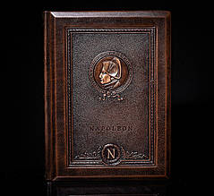 Книга для записів з можливістю персоналізації в шкіряній палітурці "Наполеон"