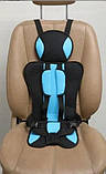 Портативне безкаркасне дитяче автокрісло ГОЛУБОЕ, фото 4