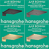Верхній душ Hansgrohe Raindance Select S 240 2jet Air з тримачем 390 мм білий/хром (26466400), фото 11