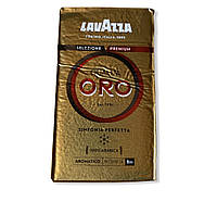 Кофе Lavazza Oro 250г  Золотой Италия
