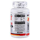 Вітамін С 500 + Д3 + Цинк, 100 веганських капсул, MST, фото 3