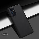 Захисний чохол Nillkin для OnePlus 9 (EU/NA) (Super Frosted Shield) Black Чорний, фото 6