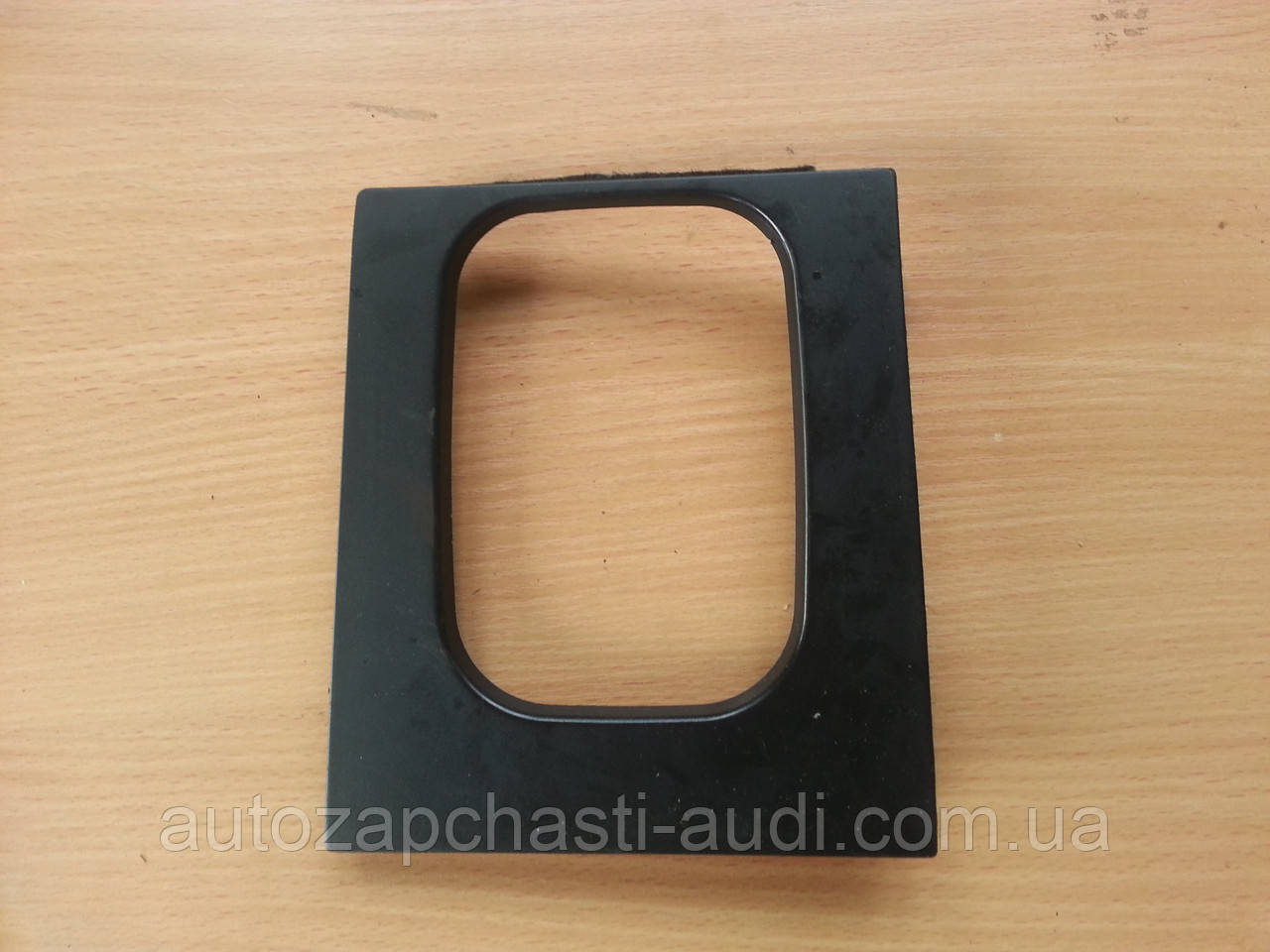 Обшивка куліси АКПП перемикання передач Audi 100 A6 C4 91-97г, фото 1