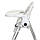 Стільчик для годування бежевий ME 1038 PRIME White, фото 2