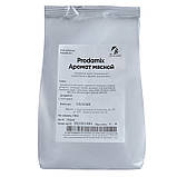 Аромат М'ЯСНИЙ Prodamix (Van Hees, ЄС), фото 2