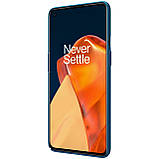 Захисний чохол Nillkin для OnePlus 9 (IN/CN) (Super Frosted Shield) Blue Синій, фото 6