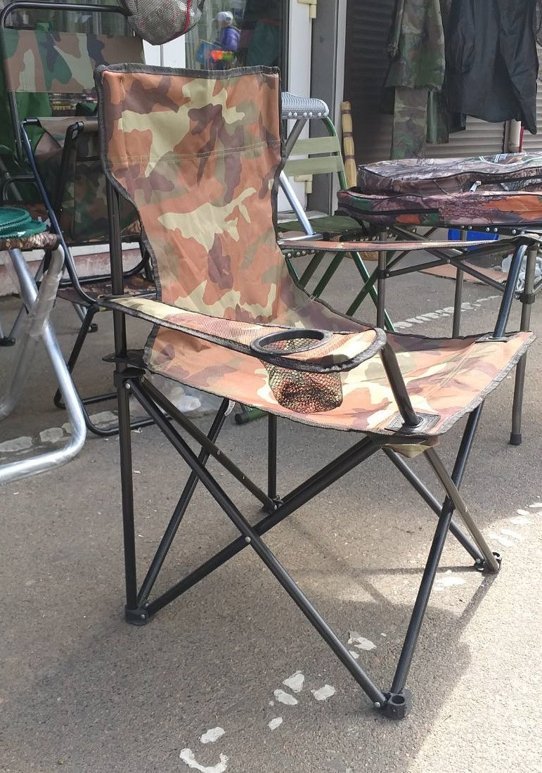 Розкладний стілець крісло зі спинкою для риболовлі і пікніка ПАВУК з Чохлом (камуфляж)