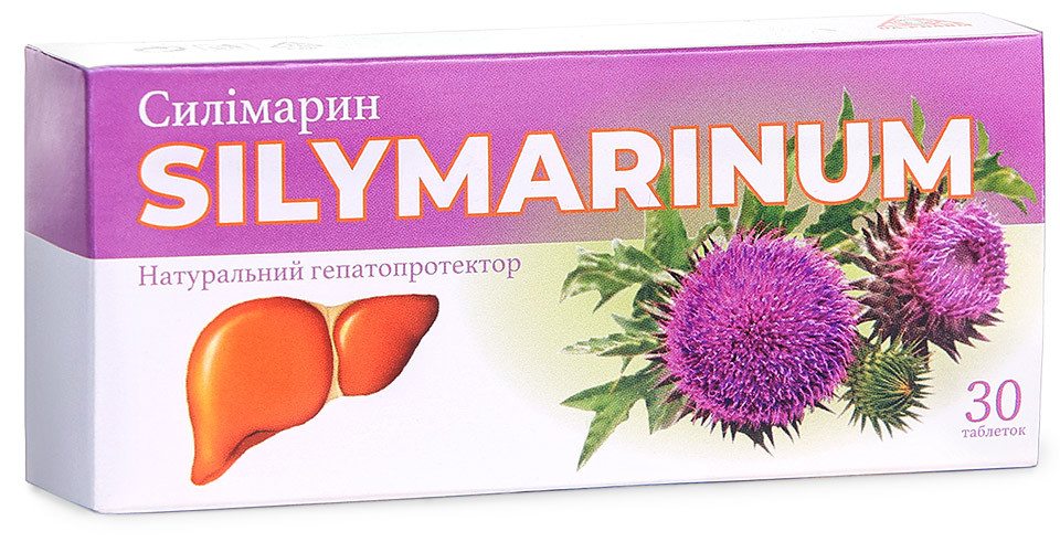 СИЛІМАРИН - для відновлення та захисту печінки від токсинів  30  табл.