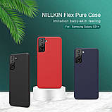 Захисний силіконовий чохол Nillkin для Samsung Galaxy S21 Plus (Flex Pure Case) Red Червоний, фото 7