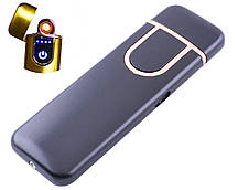 Сенсорна USB-запальничка спіральна (під гравіювання)