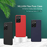 Захисний силіконовий чохол Nillkin для Samsung Galaxy S21 Ultra (Flex Pure Case) Red Червоний, фото 6
