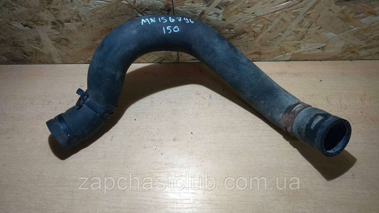 Патрубок радіатора охолодження 1.6 MN156796 998741 Lancer 9 Mitsubishi, фото 1