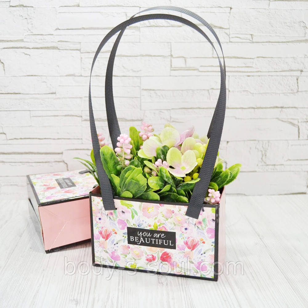 Флористична сумочка YOU ARE BEAUTIFUL, з ручкою, 16 см на 7 см на 10 см