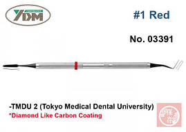 Гладилка TMDU2 #1 для композитів, покриття Diamond Like Carbon, двостороння, червона ручка, товщина 0,2мм