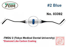 Гладилка TMDU2 #2 для композитів, покриття Diamond Like Carbon, двостороння, блакитна ручка, товщина 0,1мм