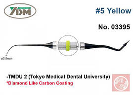 Гладилка TMDU2 #5 для композитів, покриття Diamond Like Carbon, двостороння, жовта ручка, діаметр 0,9 мм (YDM)