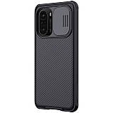 Захисний чохол Nillkin для Xiaomi POCO F3 / Redmi K40/ K40 Pro+ (CamShield Pro Case) Black з захистом камери, фото 4