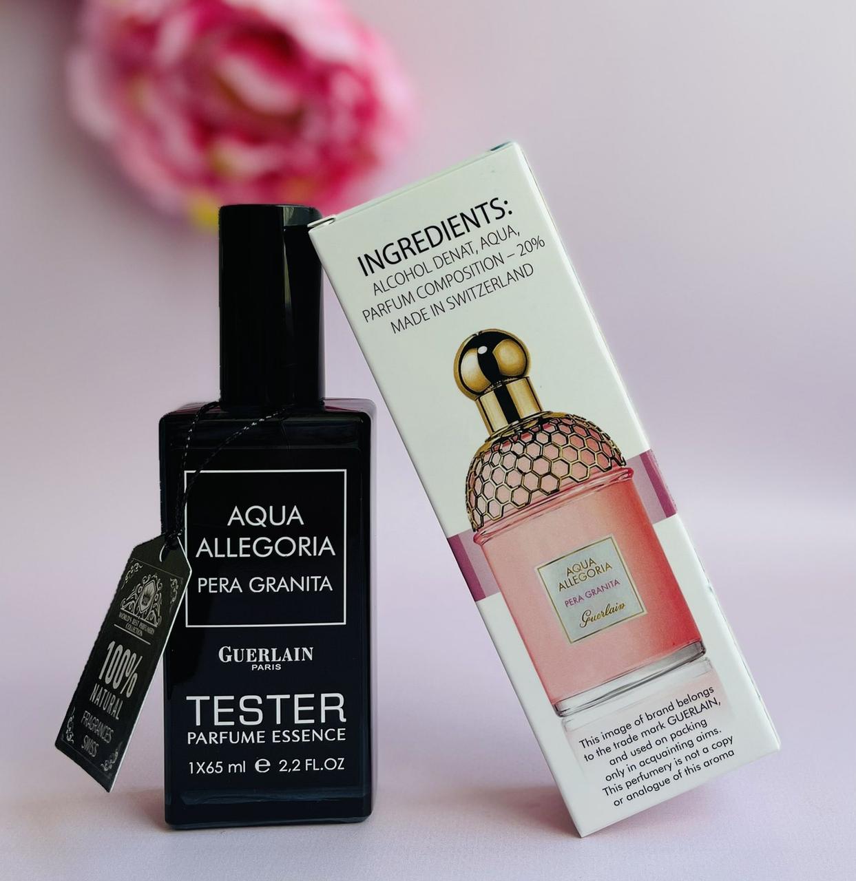 Guerlain Aqua Allegoria Pera Granita (Герлен Аква Алегорія Пера Граніта) 65 мл. (ШВЕЙЦАРІЯ)