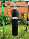 Боксерська груша для боксу (боксерський мішок) кирза OSPORT Pro 1.4м (OF-0047), фото 3