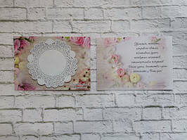 Картонні підкладки