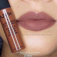 Матовая помада NYX Soft Matte цвет Dubai