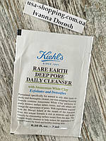 Глибоке очищення шкіри KIEHL's Rare Earth Deep Pore Daily Cleanser