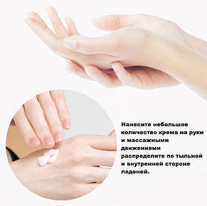 Крем для рук Images з екстрактом троянди Rose Hydrating Skin Hand Cream, 60г, фото 2