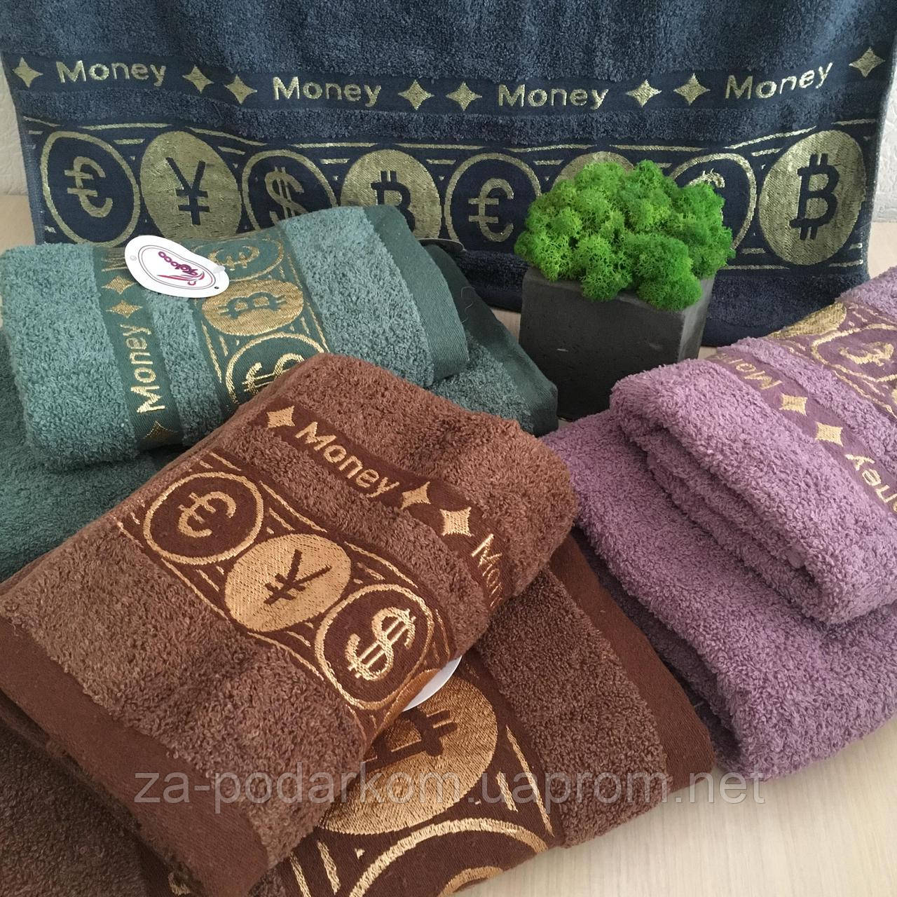 Рушники махрові Мані набір 2 шт