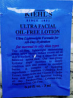 Увлажняющий лосьон для лица без масел Kiehl's Ultra Facial Oil-Free Lotion