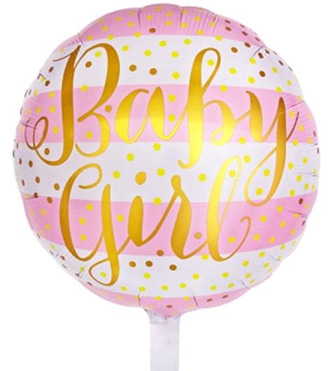 Фольгована кулька круг "Baby girl" в смужку рожева 18"(45см) 1шт.