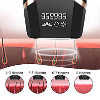 Фотоепілятор IPL Hair Removal CL5 - 999999 спалахів, домашній лазерний епілятор - апарат для видалення волосся, фото 5
