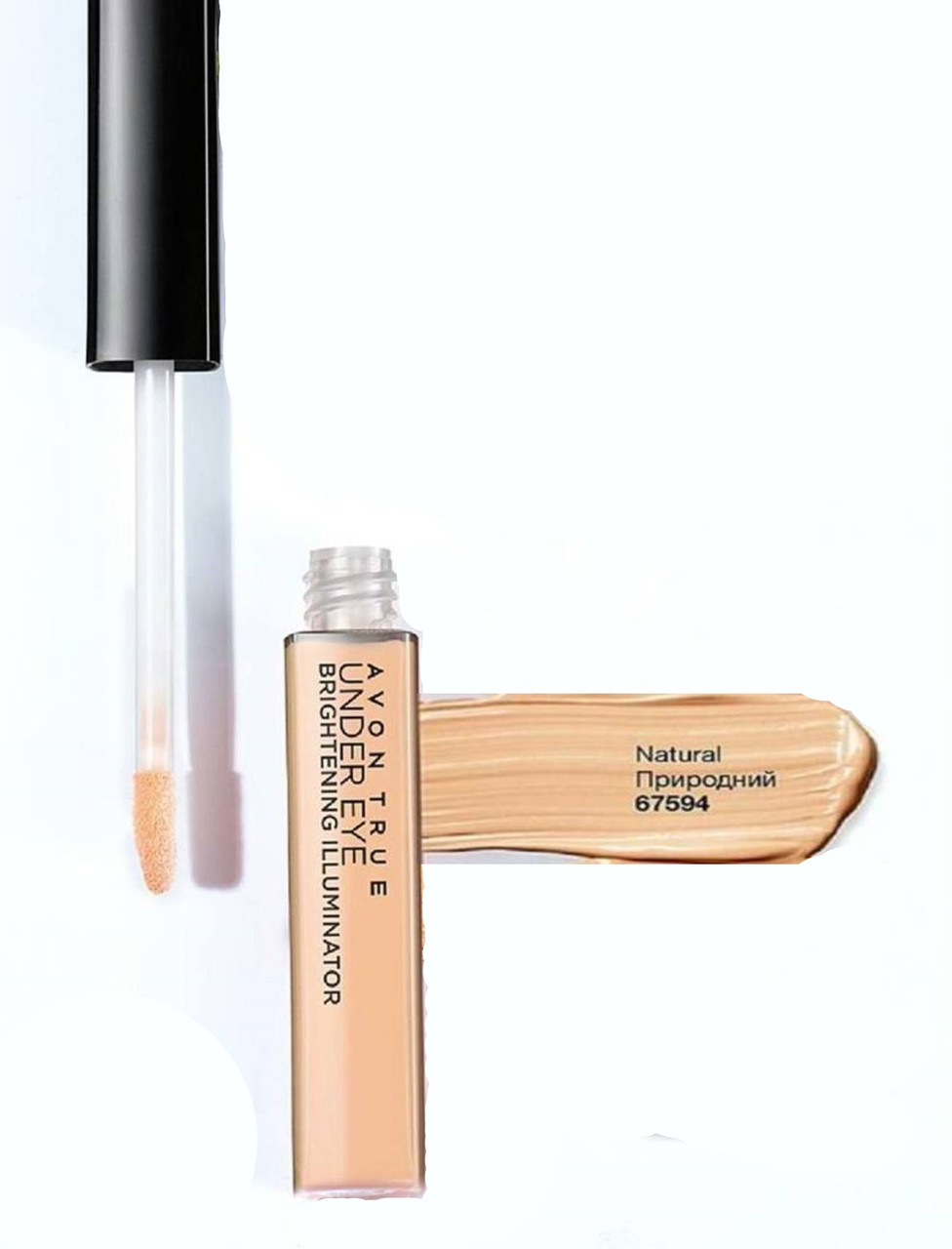Консилер-хайлайтер, Avon True Under Eye, коректор для шкіри під очима Natural Природний 6,5 мл