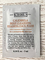 Очищение с календулой для лица Kiehl's Calendula Deep Cleansing