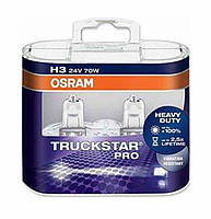 Галогенные лампы H3 OSRAM 70W 24V ОРИГИНАЛ