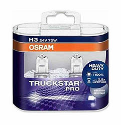 Галогенні лампи H3 OSRAM 24V 70W ОРИГІНАЛ