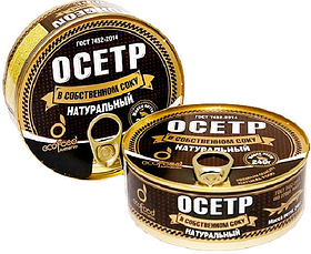 Осетер натуральний EcoFood ж / б 240 г.