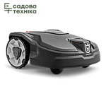 Робот-газонокосарка Husqvarna AM 305