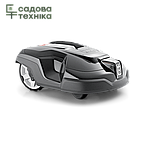 Husqvarna Automower 310 Mark II