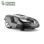 Робот-газонокосарка Husqvarna AM 315Х
