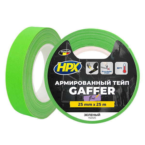 HPX FLUO TAPE - зелена, 25мм x 25м - армована флуоресцентна стрічка для маркування