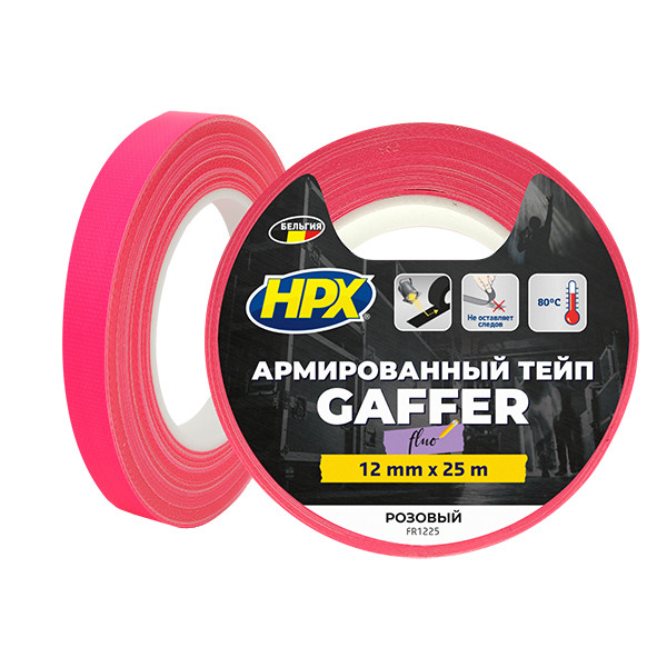 HPX FLUO TAPE - рожева, 12мм x 25м - армована флуоресцентна стрічка для маркування